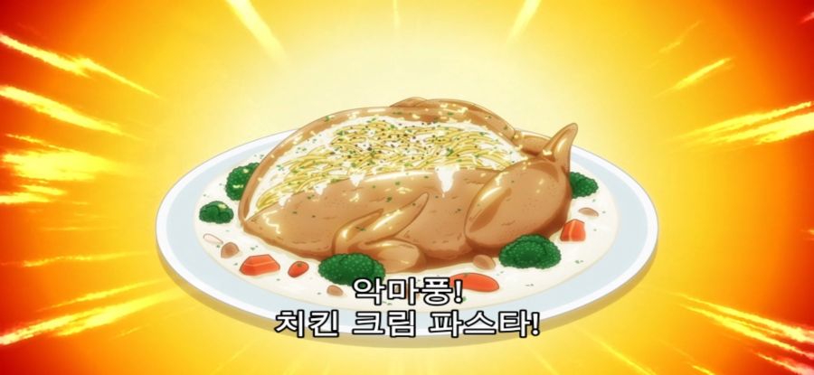 [이세계 콰르텟] 스압 평화로운 요리_40.jpg