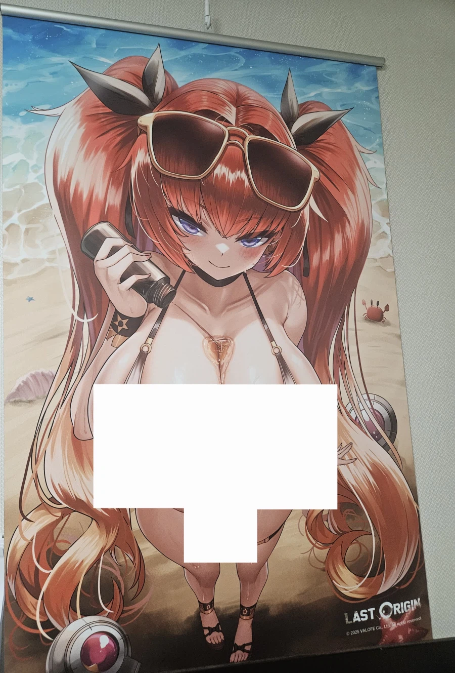 라오)후방)메이 태피 쉽지 않네_1.webp