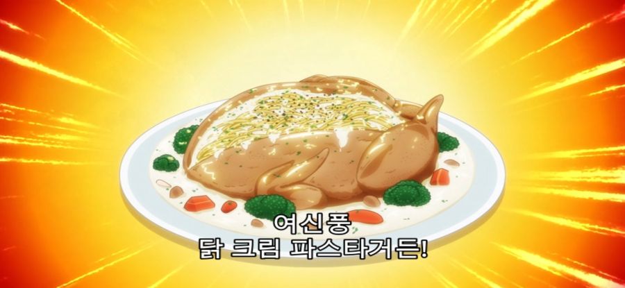 [이세계 콰르텟] 스압 평화로운 요리_41.jpg