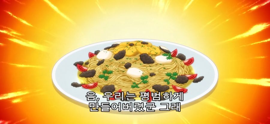 [이세계 콰르텟] 스압 평화로운 요리_49.jpg