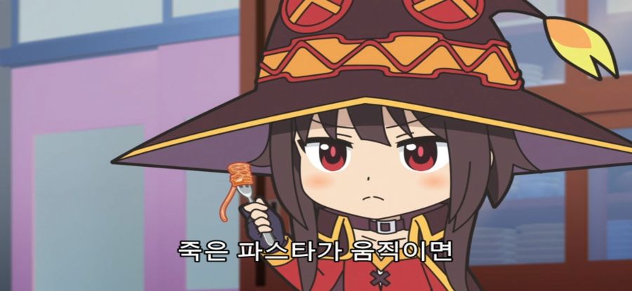 [이세계 콰르텟] 스압 평화로운 요리_57.jpg