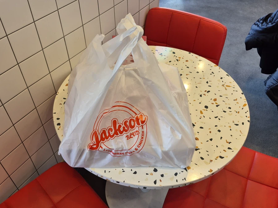 잭슨 피자_2.webp