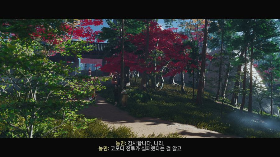 고스트 오브 쓰시마_2.png