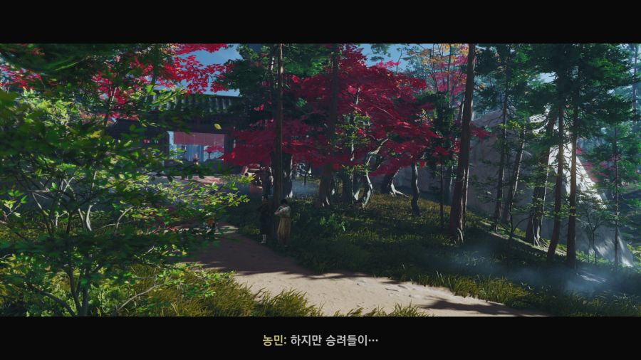 고스트 오브 쓰시마_4.png