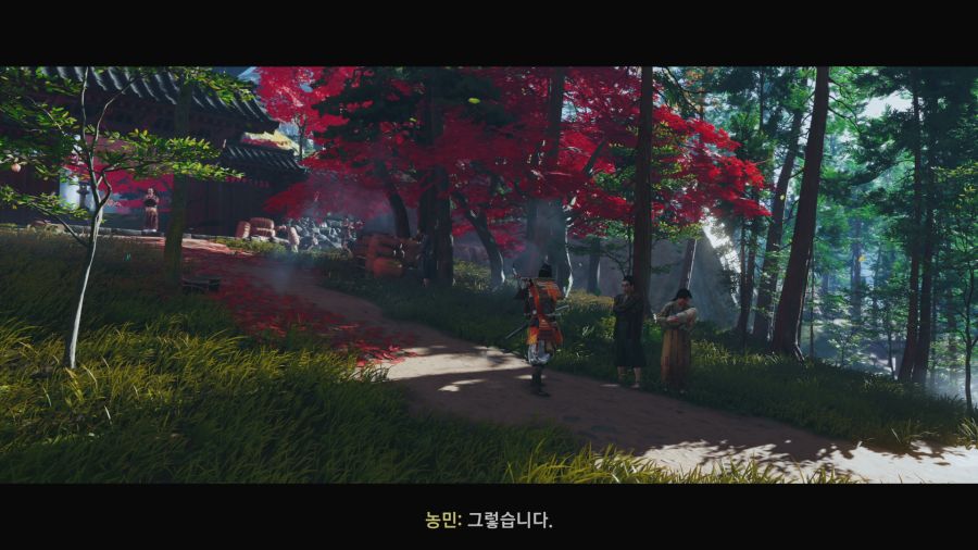 고스트 오브 쓰시마_6.png
