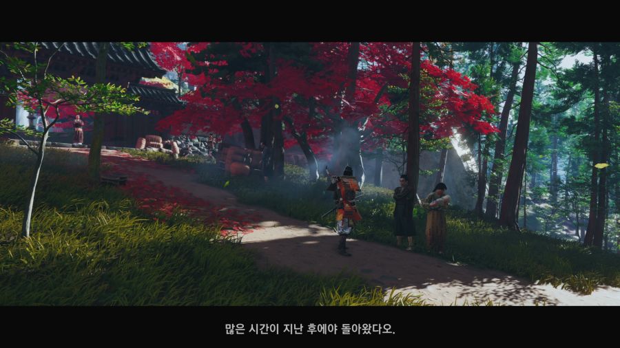 고스트 오브 쓰시마_8.png
