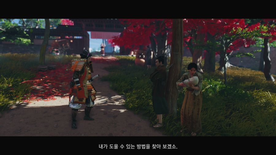 고스트 오브 쓰시마_9.png
