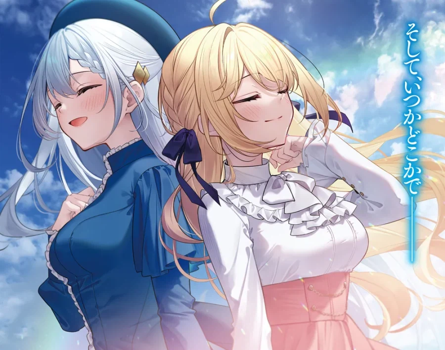 전생 왕녀와 천재 영애의 마법 혁명 (완결) 일러스트_2.webp