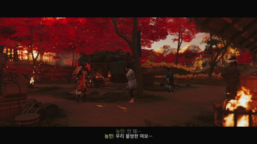 고스트 오브 쓰시마_31.png