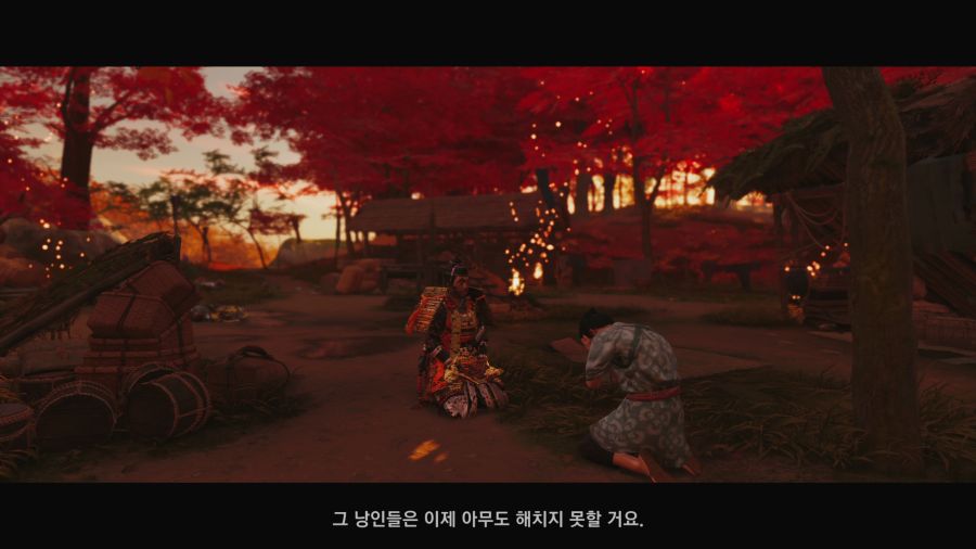 고스트 오브 쓰시마_34.png