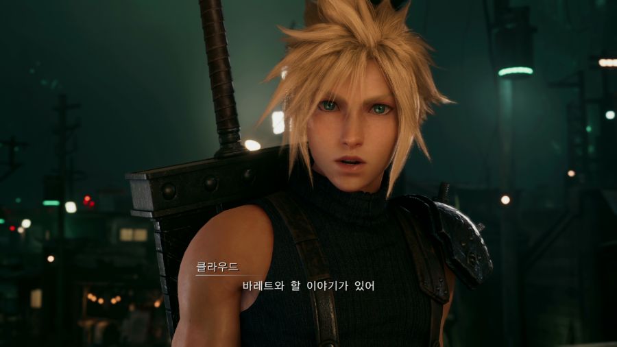 파이널 판타지7 리메이크_22.png