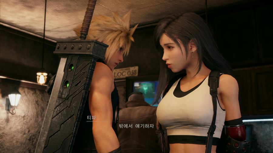 파이널 판타지7 리메이크_39.png