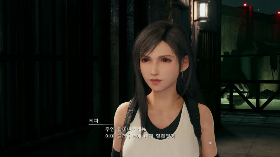 파이널 판타지7 리메이크_52.png