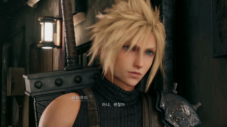 파이널 판타지7 리메이크_56.png