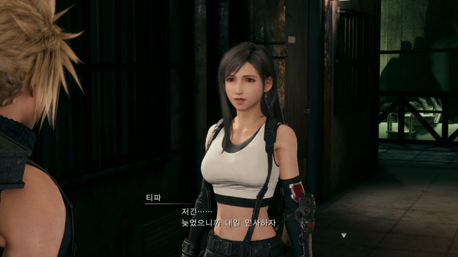 파이널 판타지7 리메이크_58.png
