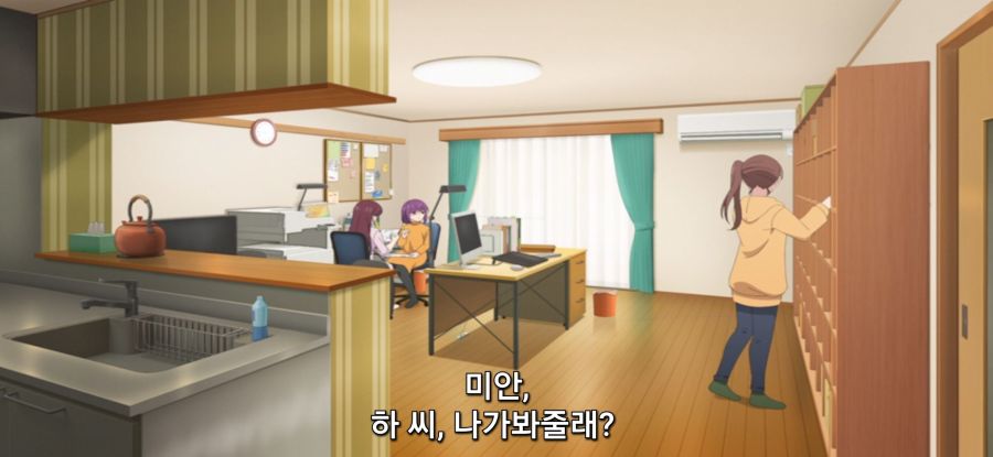 [미소가 끊이지 않는 직장입니다] 이상 깨진 어시_1.jpg