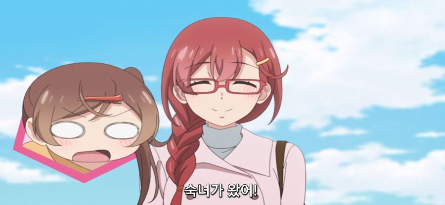 [미소가 끊이지 않는 직장입니다] 이상 깨진 어시_3.jpg