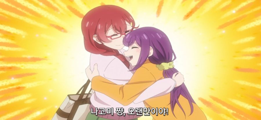 [미소가 끊이지 않는 직장입니다] 이상 깨진 어시_4.jpg