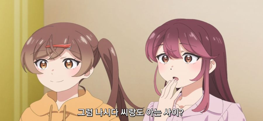 [미소가 끊이지 않는 직장입니다] 이상 깨진 어시_10.jpg