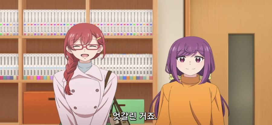 [미소가 끊이지 않는 직장입니다] 이상 깨진 어시_12.jpg