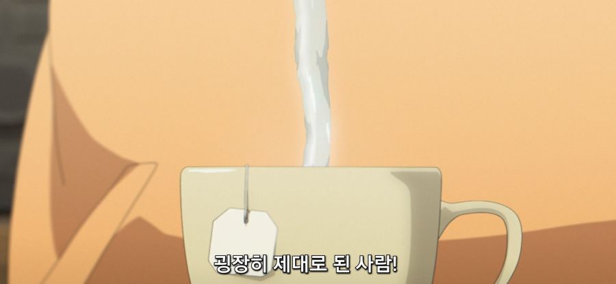 [미소가 끊이지 않는 직장입니다] 이상 깨진 어시_19.jpg