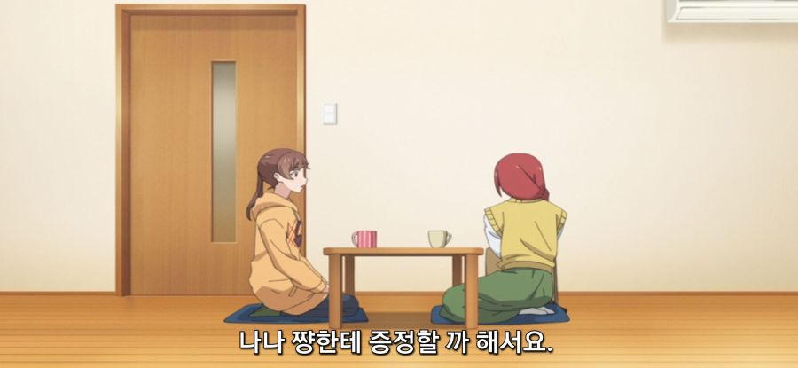 [미소가 끊이지 않는 직장입니다] 이상 깨진 어시_23.jpg