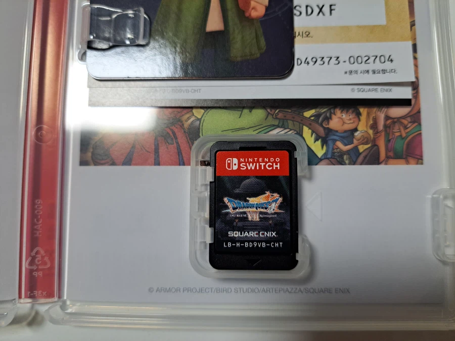 드래곤 퀘스트 7 리이매진드_4.webp