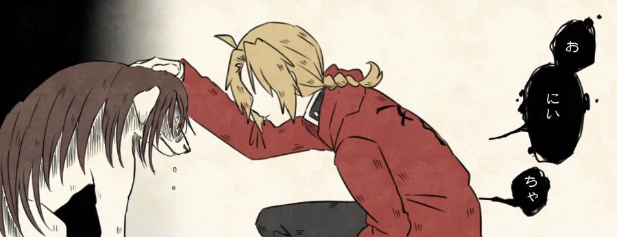 강연)에드가 평범하게 머리 쓰다듬어주는_3.webp