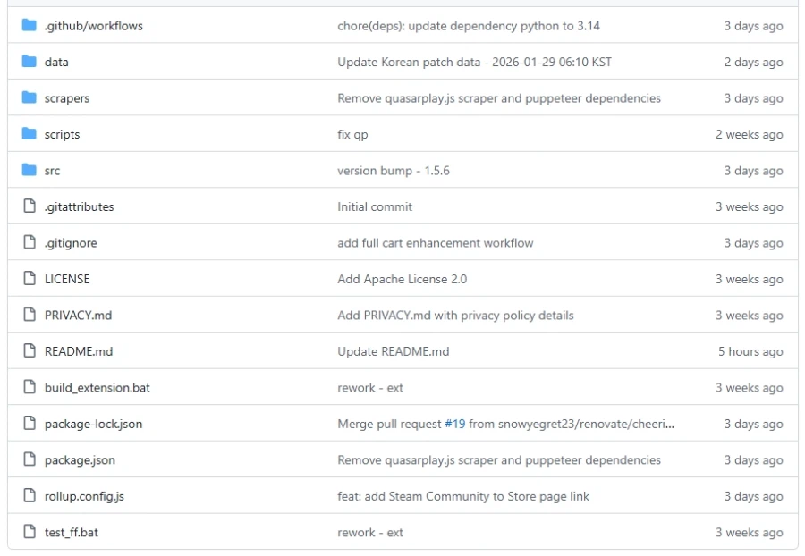 [소개] 한패 정보를 알려주는 스팀 확장 프로그램_5.webp