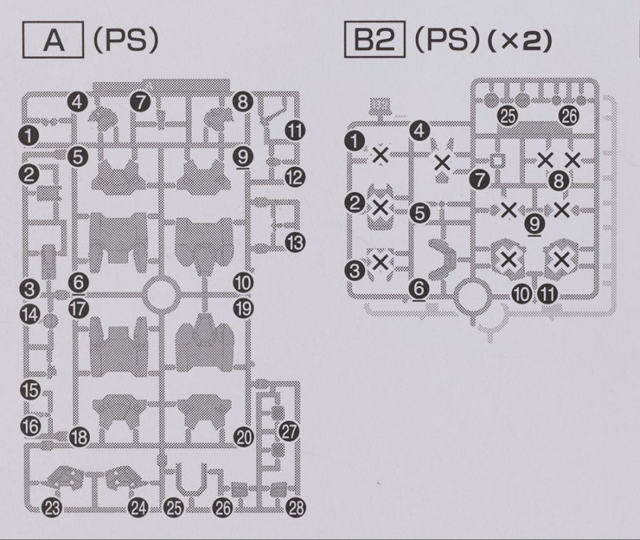 HGUC 1/144 구스타프 칼 00형 해외 리뷰_2.jpg