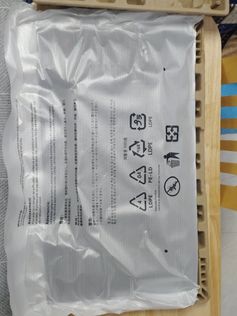 핫딜 모니터 MSI 275QF e20 왔습니다_5.webp