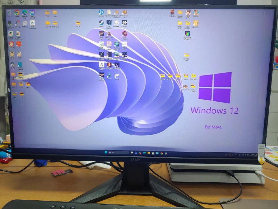 핫딜 모니터 MSI 275QF e20 왔습니다_12.webp