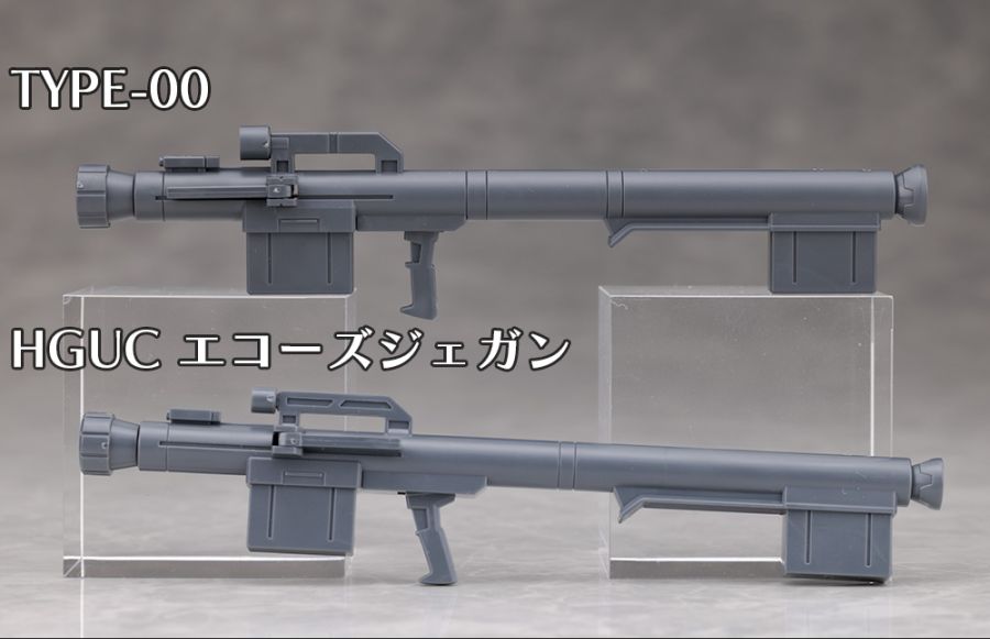 HGUC 1/144 구스타프 칼 00형 해외 리뷰_82.jpg