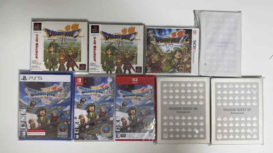 드래곤 퀘스트 7 모음_1.webp