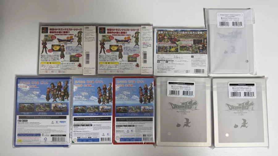 드래곤 퀘스트 7 모음_2.webp