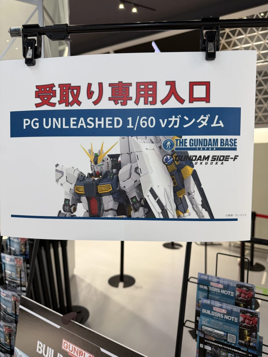 오늘 새언니를 일본 현장에서 구입후 수령후기+ 매장사진_1.webp