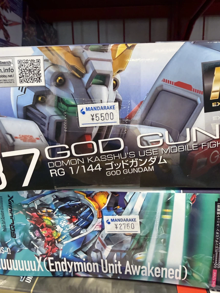 오늘 새언니를 일본 현장에서 구입후 수령후기+ 매장사진_9.webp