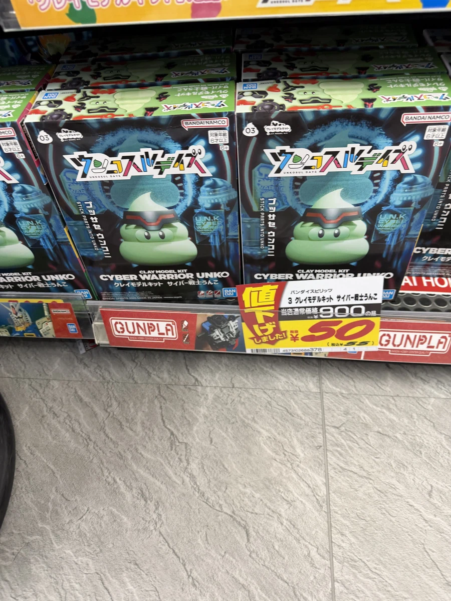 오늘 새언니를 일본 현장에서 구입후 수령후기+ 매장사진_10.webp