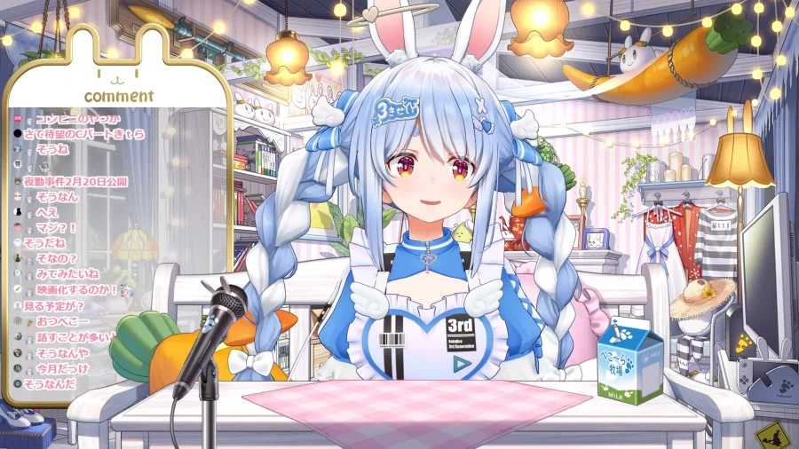 버튜버) 페코라 비비랑 영화 봤구나_1.webp