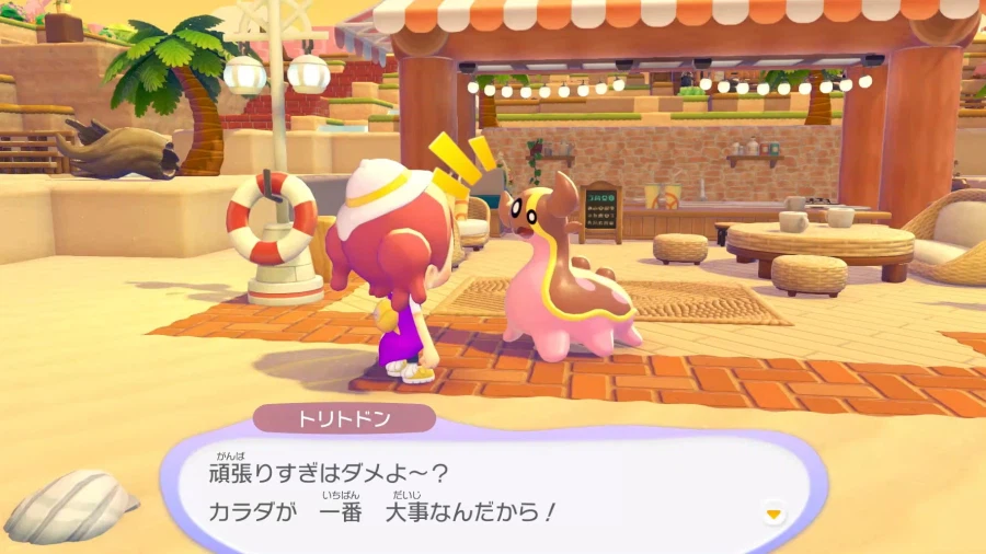 포켓몬 포코피아 신규 스크린샷 & 발매까지 앞으로 한달_4.webp