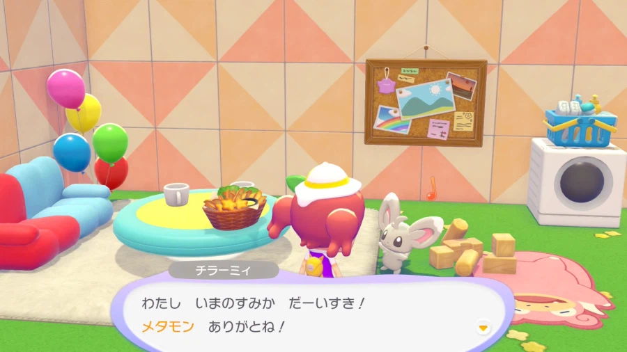 포켓몬 포코피아 신규 스크린샷 & 발매까지 앞으로 한달_7.webp