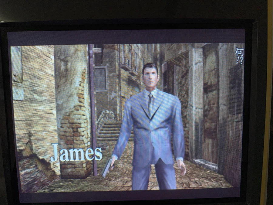 더 하우스 오브 더 데드2 VGA 출력_3.webp