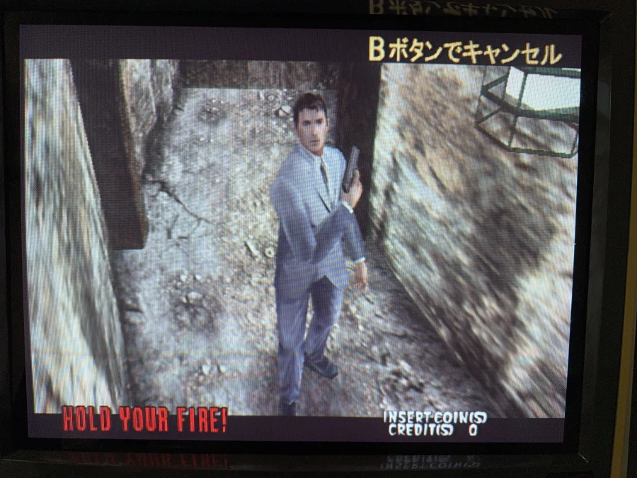 더 하우스 오브 더 데드2 VGA 출력_19.webp