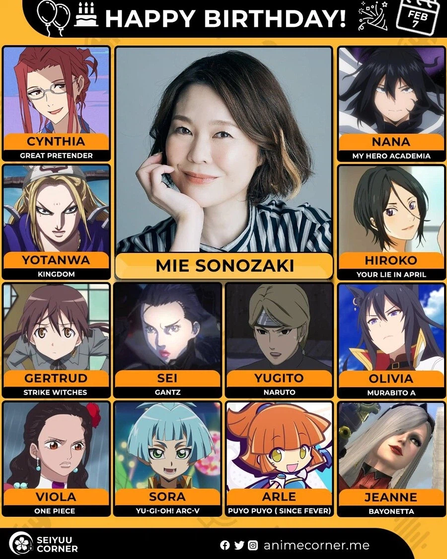 [성우]『소노자키 미에』생일_1.webp