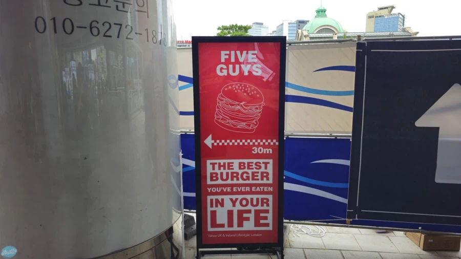 나홀로 무작정 떠난 서울 즉흥 여행_11.webp