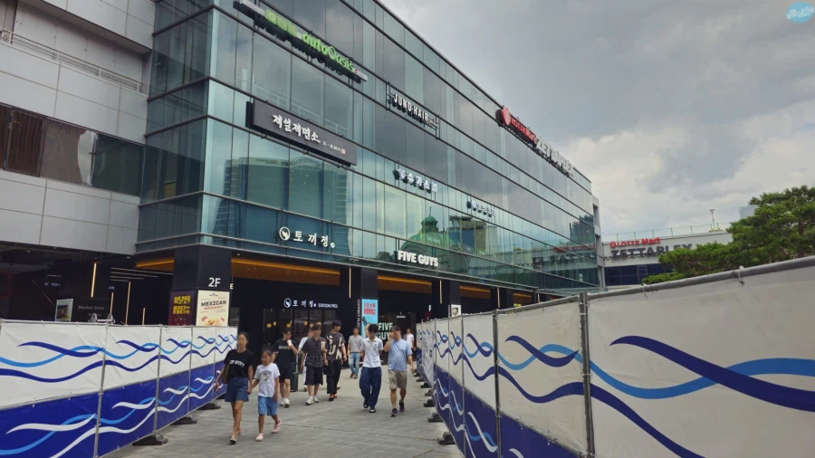 나홀로 무작정 떠난 서울 즉흥 여행_12.webp