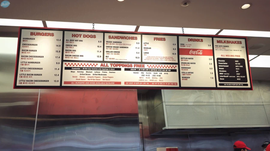 나홀로 무작정 떠난 서울 즉흥 여행_15.webp