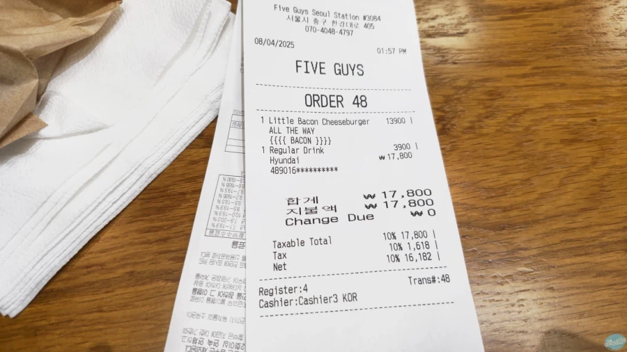 나홀로 무작정 떠난 서울 즉흥 여행_22.webp