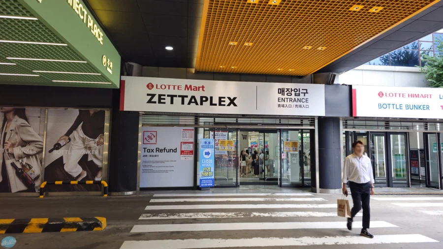 나홀로 무작정 떠난 서울 즉흥 여행_28.webp