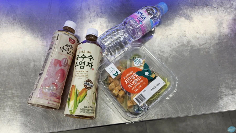 나홀로 무작정 떠난 서울 즉흥 여행_30.webp